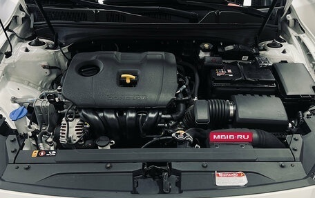 KIA Cerato IV, 2022 год, 2 420 000 рублей, 30 фотография