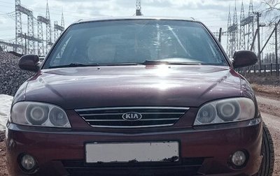KIA Spectra II (LD), 2007 год, 370 000 рублей, 1 фотография