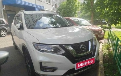 Nissan X-Trail, 2019 год, 2 790 000 рублей, 1 фотография