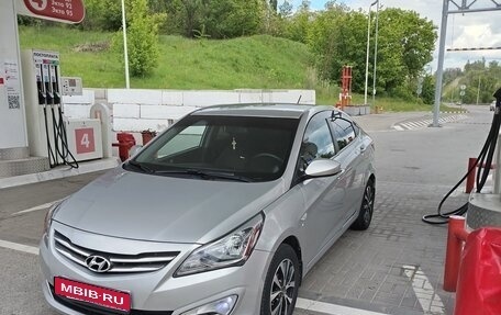 Hyundai Solaris II рестайлинг, 2015 год, 1 200 000 рублей, 1 фотография
