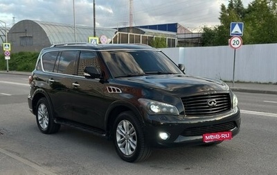 Infiniti QX56, 2012 год, 1 650 000 рублей, 1 фотография