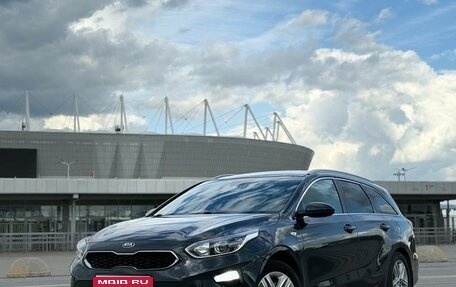 KIA cee'd III, 2019 год, 1 970 000 рублей, 1 фотография