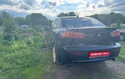 Mitsubishi Lancer IX, 2008 год, 620 000 рублей, 1 фотография