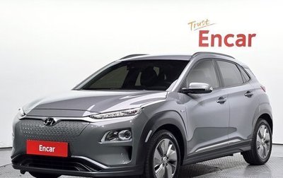 Hyundai Kona I, 2020 год, 1 800 000 рублей, 1 фотография