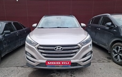 Hyundai Tucson III, 2016 год, 1 180 000 рублей, 1 фотография