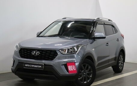 Hyundai Creta I рестайлинг, 2020 год, 2 132 000 рублей, 1 фотография