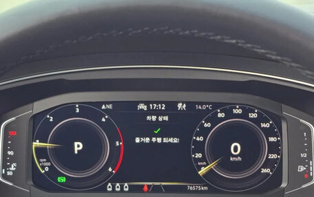 Volkswagen Tiguan II, 2021 год, 2 295 000 рублей, 17 фотография