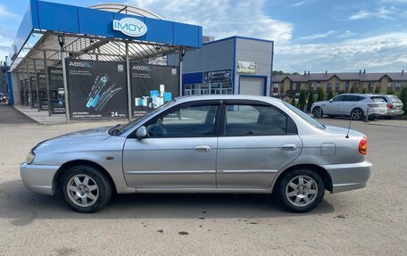 KIA Spectra II (LD), 2007 год, 230 000 рублей, 6 фотография