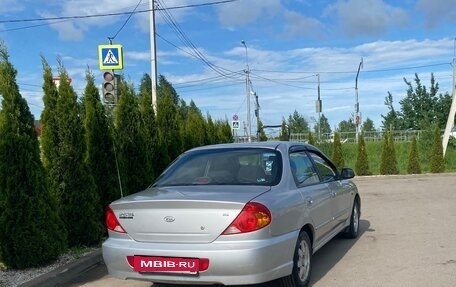 KIA Spectra II (LD), 2007 год, 230 000 рублей, 2 фотография