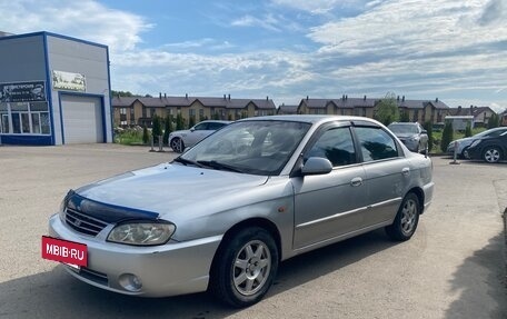 KIA Spectra II (LD), 2007 год, 230 000 рублей, 5 фотография