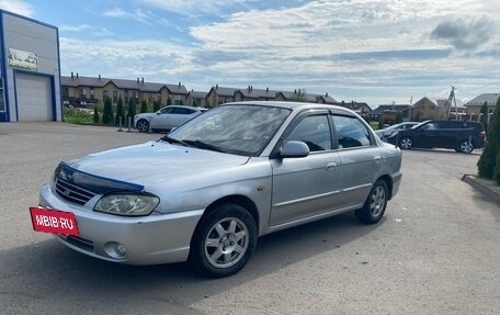 KIA Spectra II (LD), 2007 год, 230 000 рублей, 7 фотография