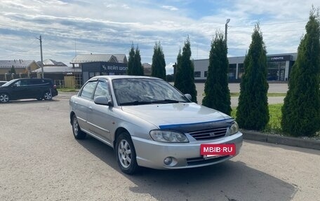 KIA Spectra II (LD), 2007 год, 230 000 рублей, 3 фотография