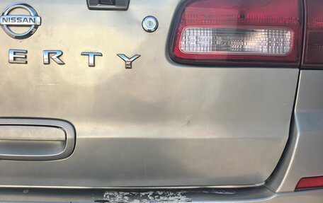 Nissan Liberty, 2002 год, 410 000 рублей, 6 фотография