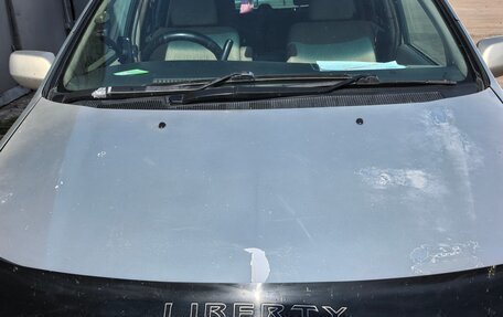 Nissan Liberty, 2002 год, 410 000 рублей, 10 фотография