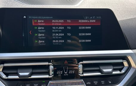 BMW 3 серия, 2019 год, 3 999 999 рублей, 20 фотография