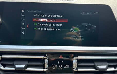 BMW 3 серия, 2019 год, 3 999 999 рублей, 19 фотография