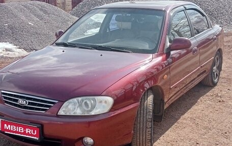 KIA Spectra II (LD), 2007 год, 370 000 рублей, 3 фотография