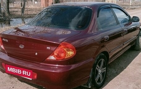 KIA Spectra II (LD), 2007 год, 370 000 рублей, 6 фотография