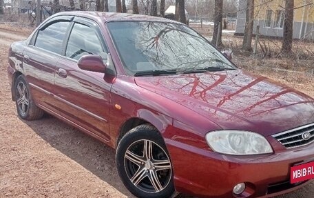 KIA Spectra II (LD), 2007 год, 370 000 рублей, 2 фотография