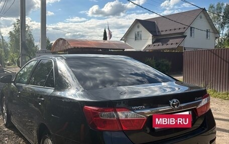 Toyota Camry, 2013 год, 1 650 000 рублей, 15 фотография