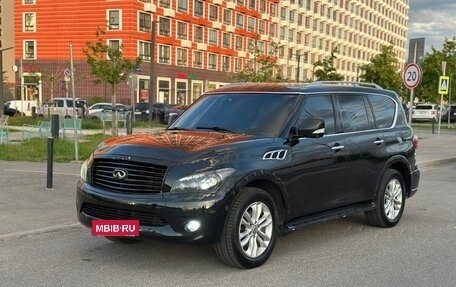 Infiniti QX56, 2012 год, 1 650 000 рублей, 2 фотография