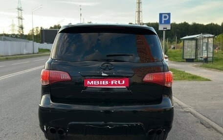 Infiniti QX56, 2012 год, 1 650 000 рублей, 5 фотография