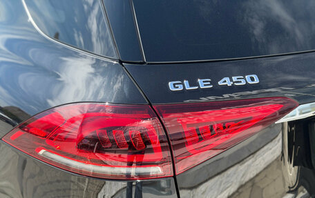 Mercedes-Benz GLE, 2019 год, 6 099 000 рублей, 14 фотография