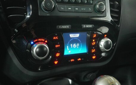 Nissan Juke II, 2014 год, 1 123 000 рублей, 13 фотография