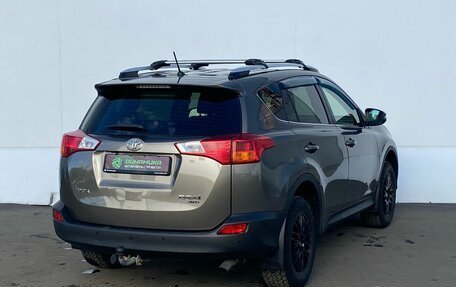 Toyota RAV4, 2013 год, 1 920 000 рублей, 5 фотография