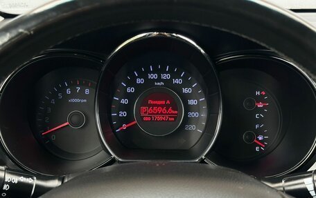 KIA Rio III рестайлинг, 2013 год, 880 000 рублей, 15 фотография