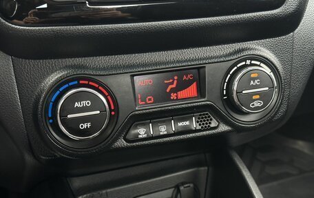 KIA Rio III рестайлинг, 2013 год, 880 000 рублей, 17 фотография