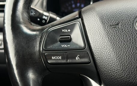 KIA Rio III рестайлинг, 2013 год, 880 000 рублей, 19 фотография