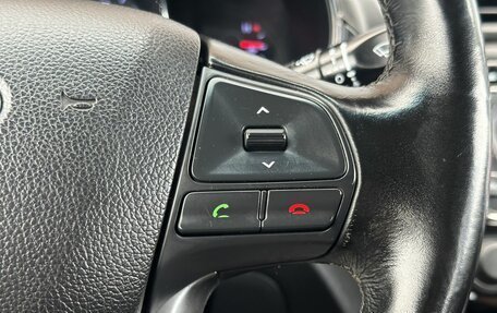 KIA Rio III рестайлинг, 2013 год, 880 000 рублей, 20 фотография