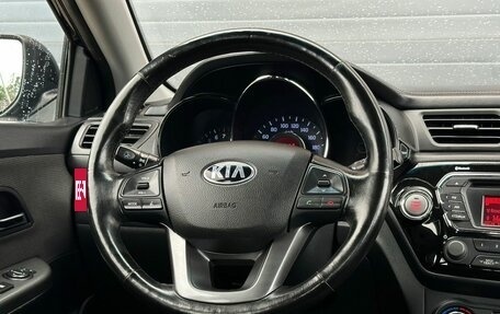 KIA Rio III рестайлинг, 2013 год, 880 000 рублей, 14 фотография