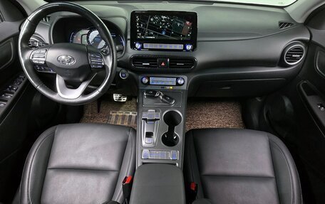 Hyundai Kona I, 2020 год, 1 800 000 рублей, 7 фотография
