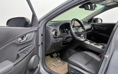 Hyundai Kona I, 2020 год, 1 800 000 рублей, 9 фотография