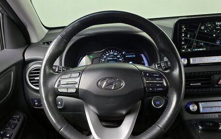 Hyundai Kona I, 2020 год, 1 800 000 рублей, 11 фотография