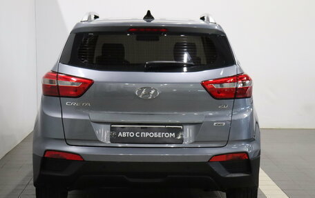 Hyundai Creta I рестайлинг, 2020 год, 2 132 000 рублей, 4 фотография