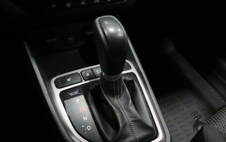 Hyundai Creta I рестайлинг, 2020 год, 2 132 000 рублей, 13 фотография