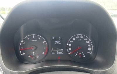 Hyundai Solaris II рестайлинг, 2018 год, 991 000 рублей, 1 фотография