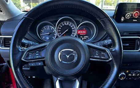 Mazda CX-5 II, 2017 год, 2 400 000 рублей, 11 фотография