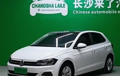 Volkswagen Polo, 2021 год, 1 470 010 рублей, 1 фотография