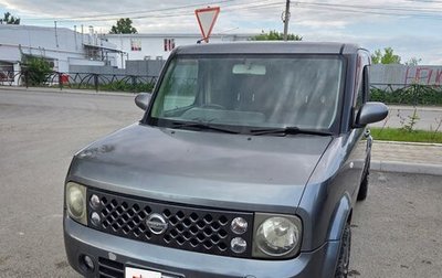 Nissan Cube II, 2005 год, 250 000 рублей, 1 фотография