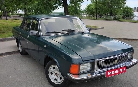 ГАЗ 3102 «Волга», 1998 год, 150 000 рублей, 1 фотография