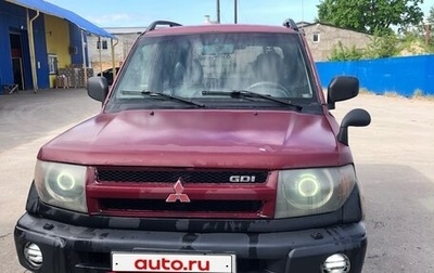 Mitsubishi Pajero Pinin, 2000 год, 265 000 рублей, 1 фотография