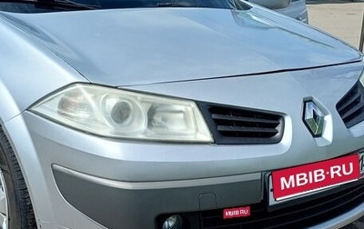 Renault Megane II, 2006 год, 410 000 рублей, 1 фотография