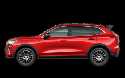 Haval Jolion, 2026 год, 2 599 000 рублей, 1 фотография