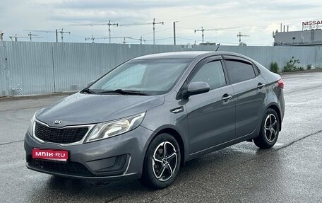 KIA Rio III рестайлинг, 2014 год, 815 000 рублей, 1 фотография