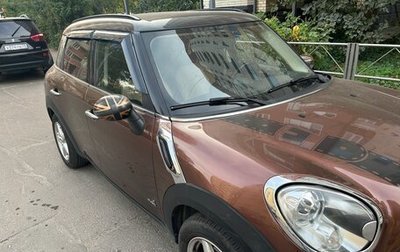 MINI Countryman I (R60), 2013 год, 1 355 999 рублей, 1 фотография