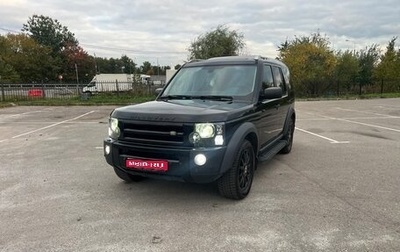 Land Rover Discovery III, 2008 год, 750 000 рублей, 1 фотография